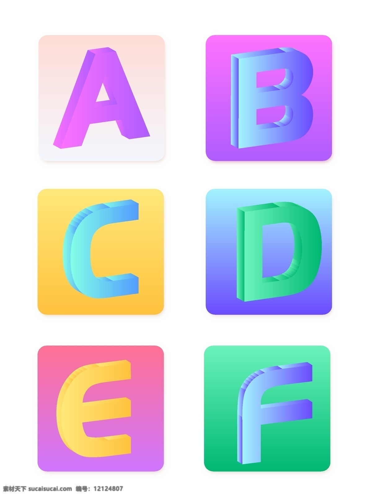 3d 卡通 彩色 数字 儿童 教学 卡片 元素 可爱 设计元素 可商用 装饰