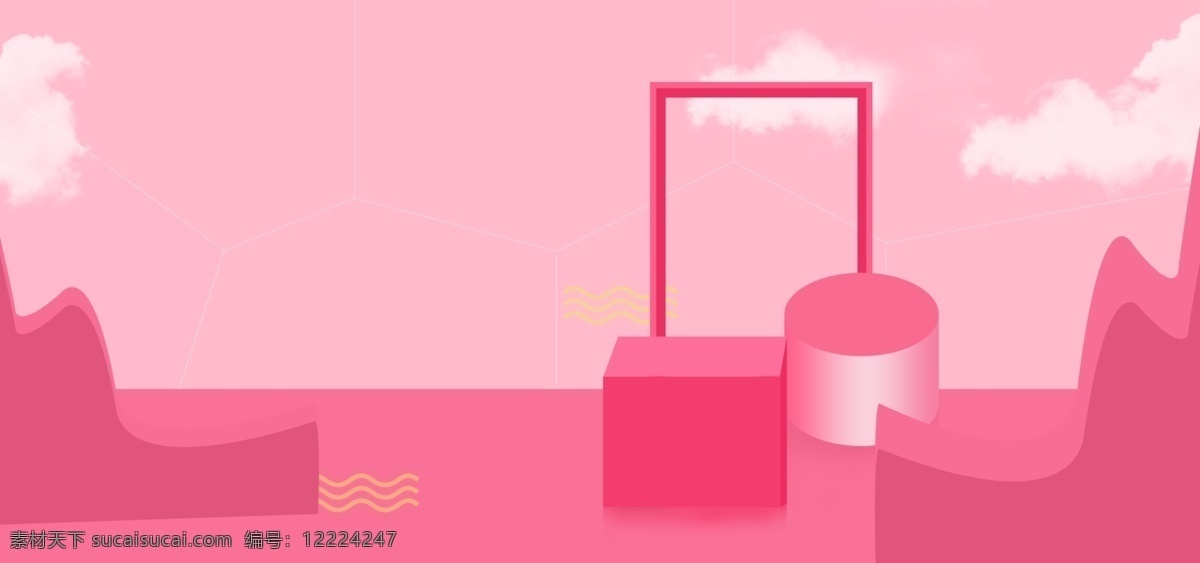 微 立体 图形 粉色 背景 立柱 方块 云朵 粉色背景 时尚 背景素材