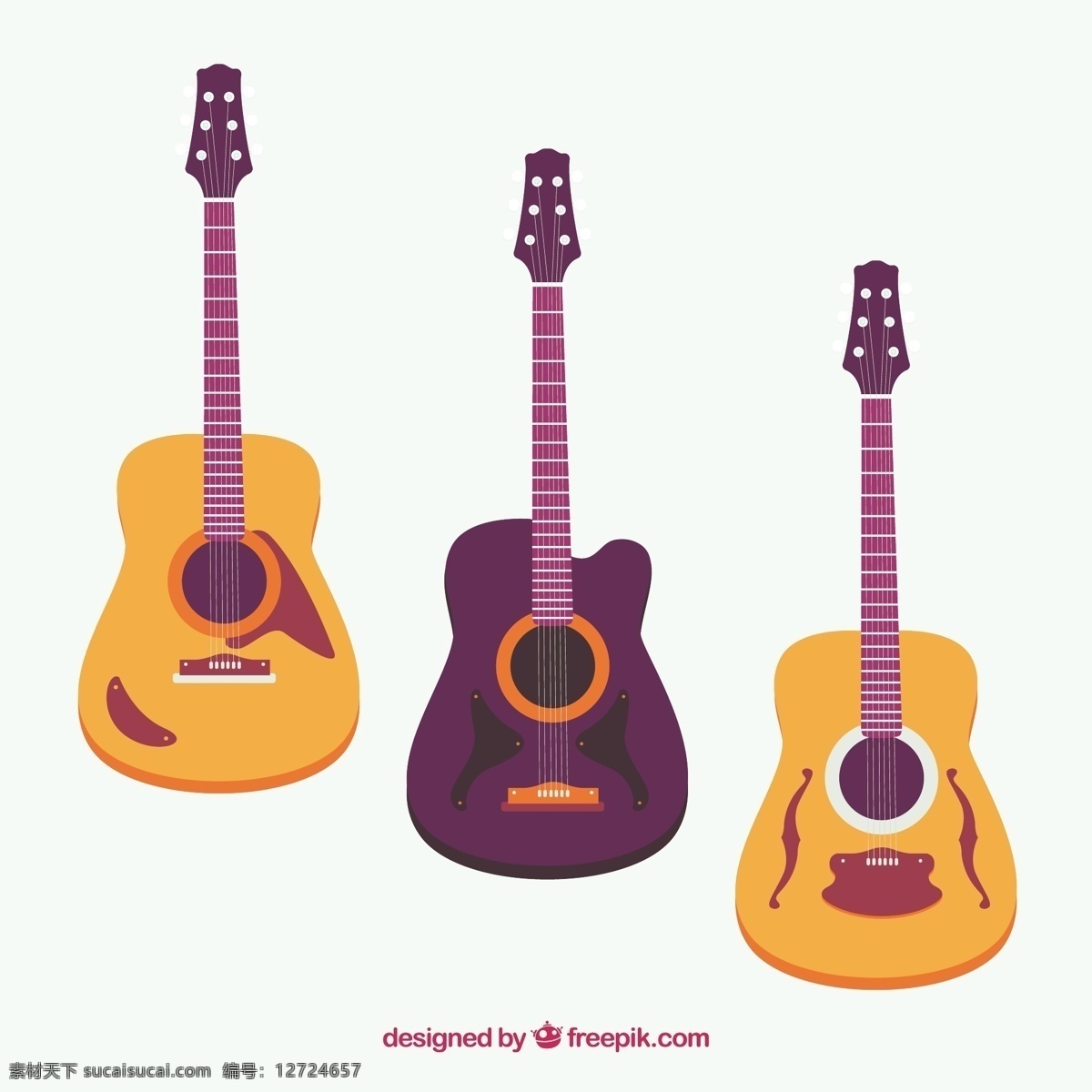 各种吉他 音乐 色彩 吉他 平板 平面设计 声音 音乐会 演奏 乐器 歌曲 设备 旋律 声学 各种