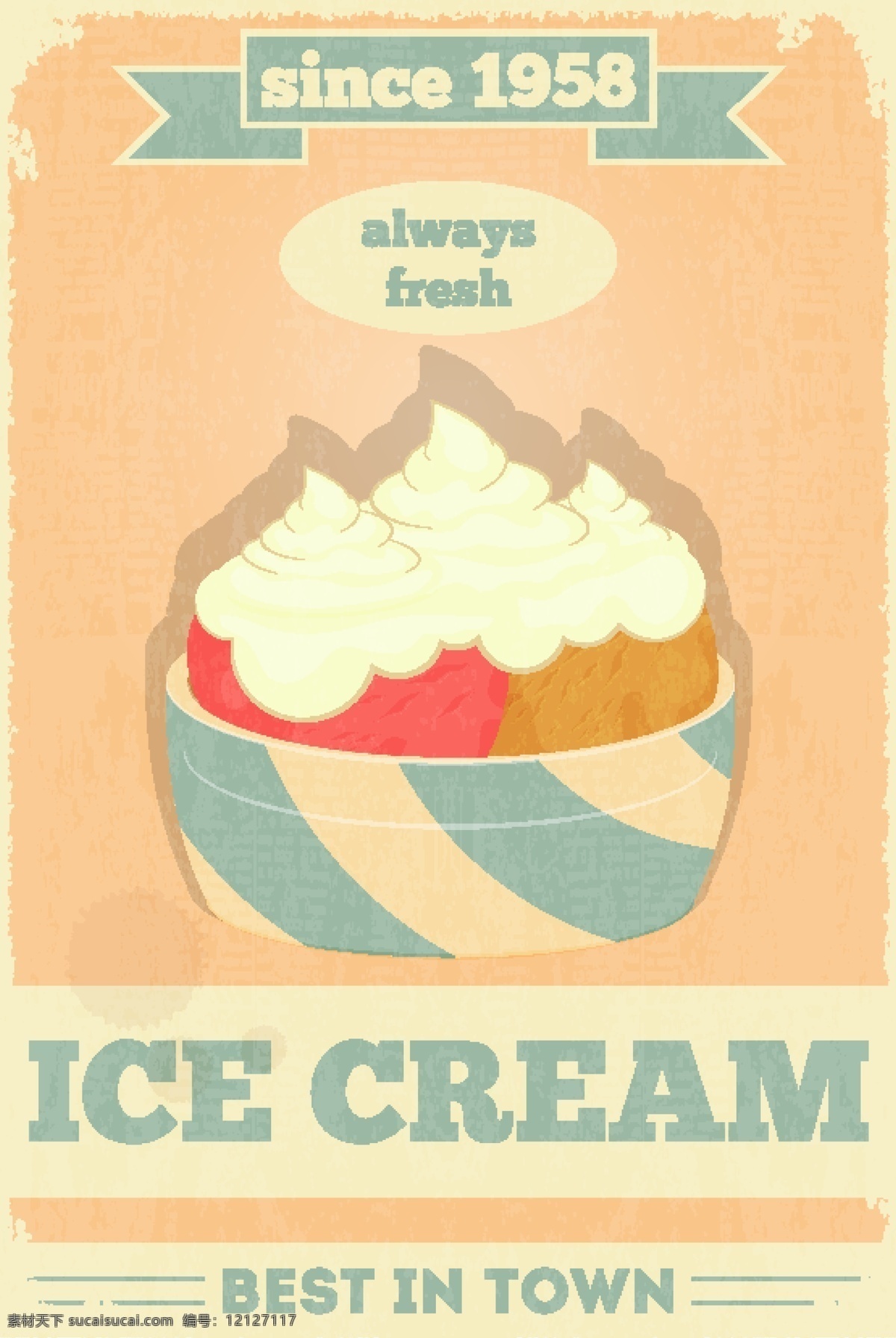 可爱 食物 广告 海报 设计素材 矢量图 创意 彩色 背景 卡片 矢量 边框 文艺 复古 蛋糕 雪糕 甜品 黄色