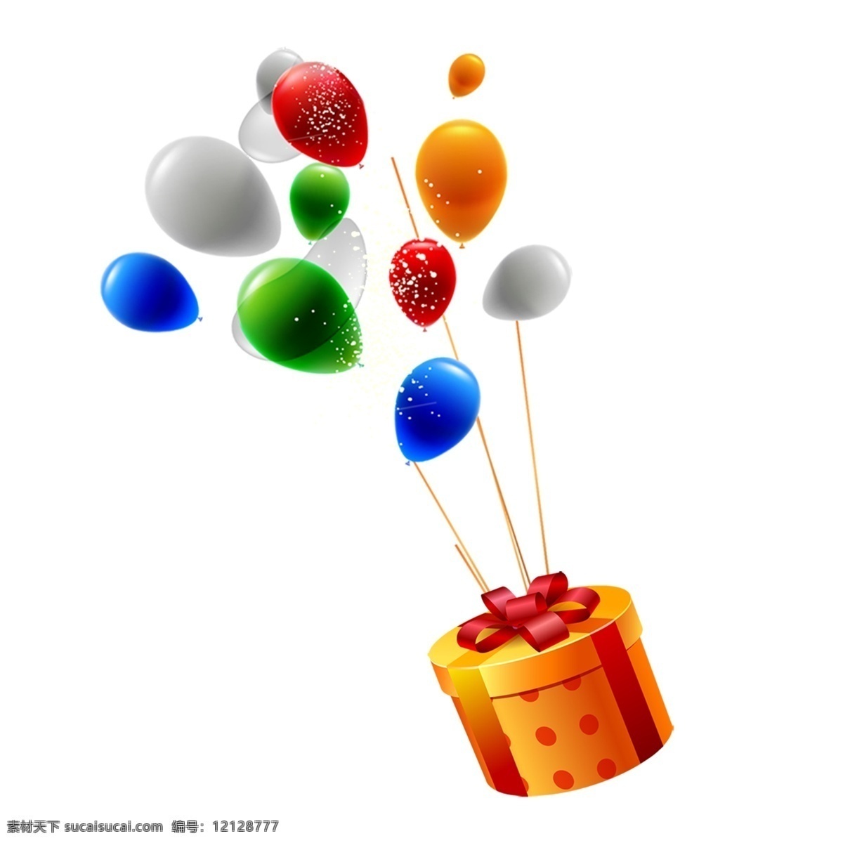 气球 礼物 礼盒 包装盒 氢气球 卡通