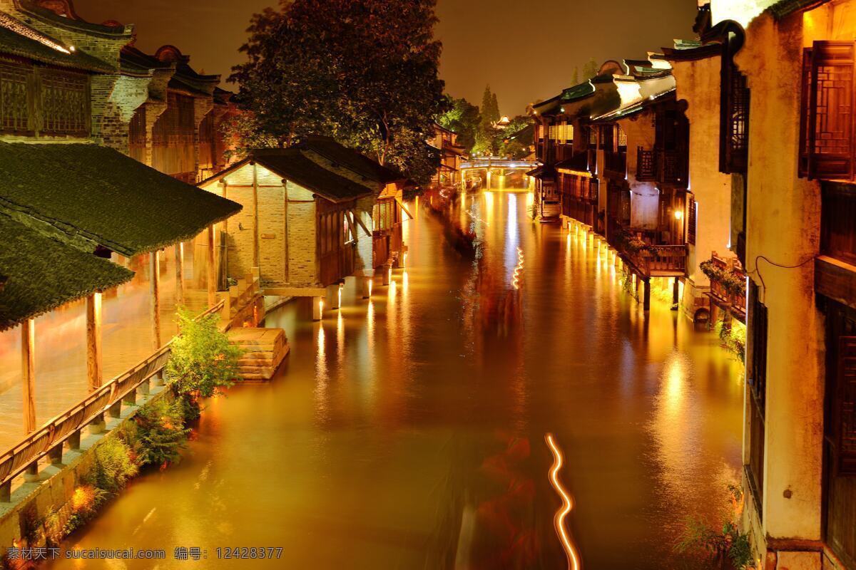 浙江 嘉兴 乌镇 夜景