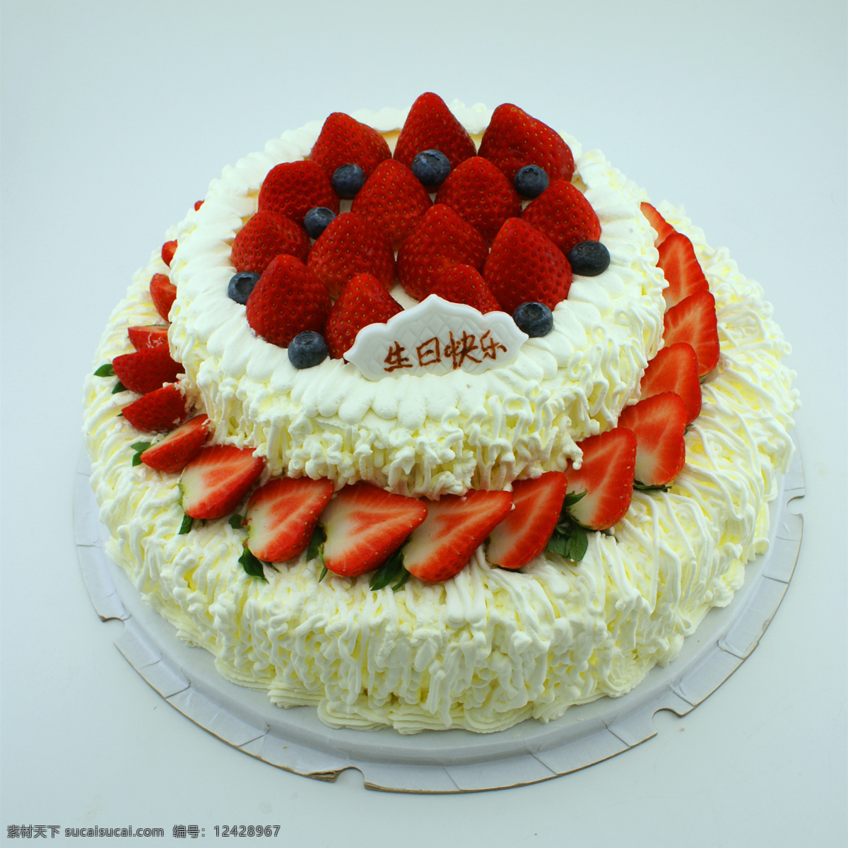 草莓生日蛋糕怎么做_草莓生日蛋糕的做法_豆果美食