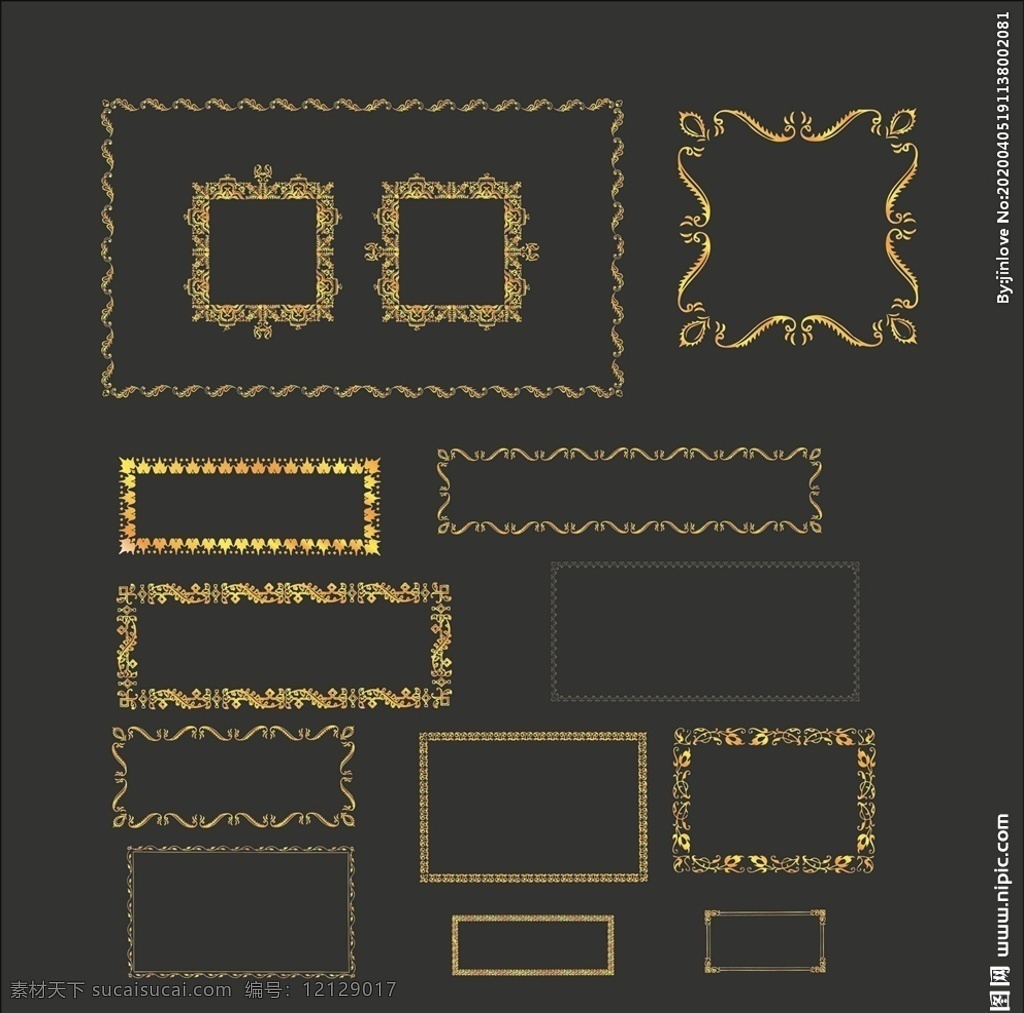 花纹 花边 金卡边框 金边框 矢量花框 底纹边框 花边花纹