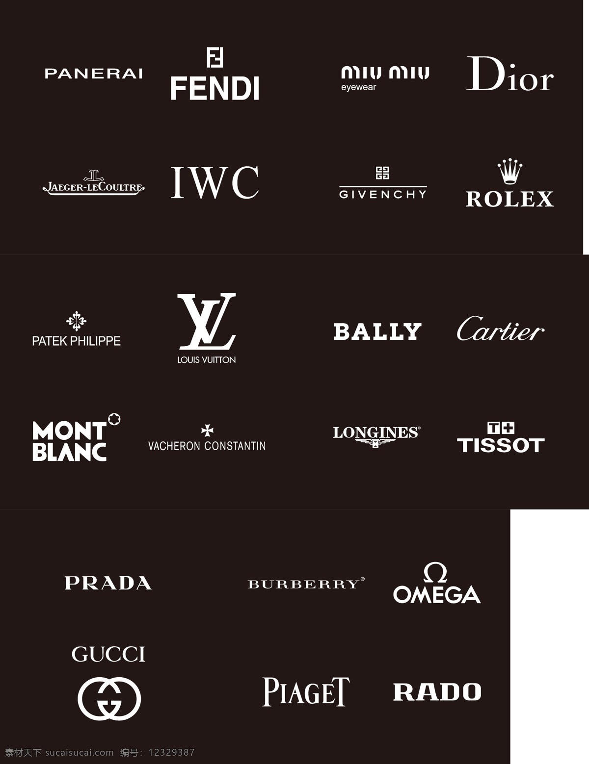 手表品牌 奢侈品 logo 手表 品牌 失 量 图 企业 标志 标识标志图标 矢量