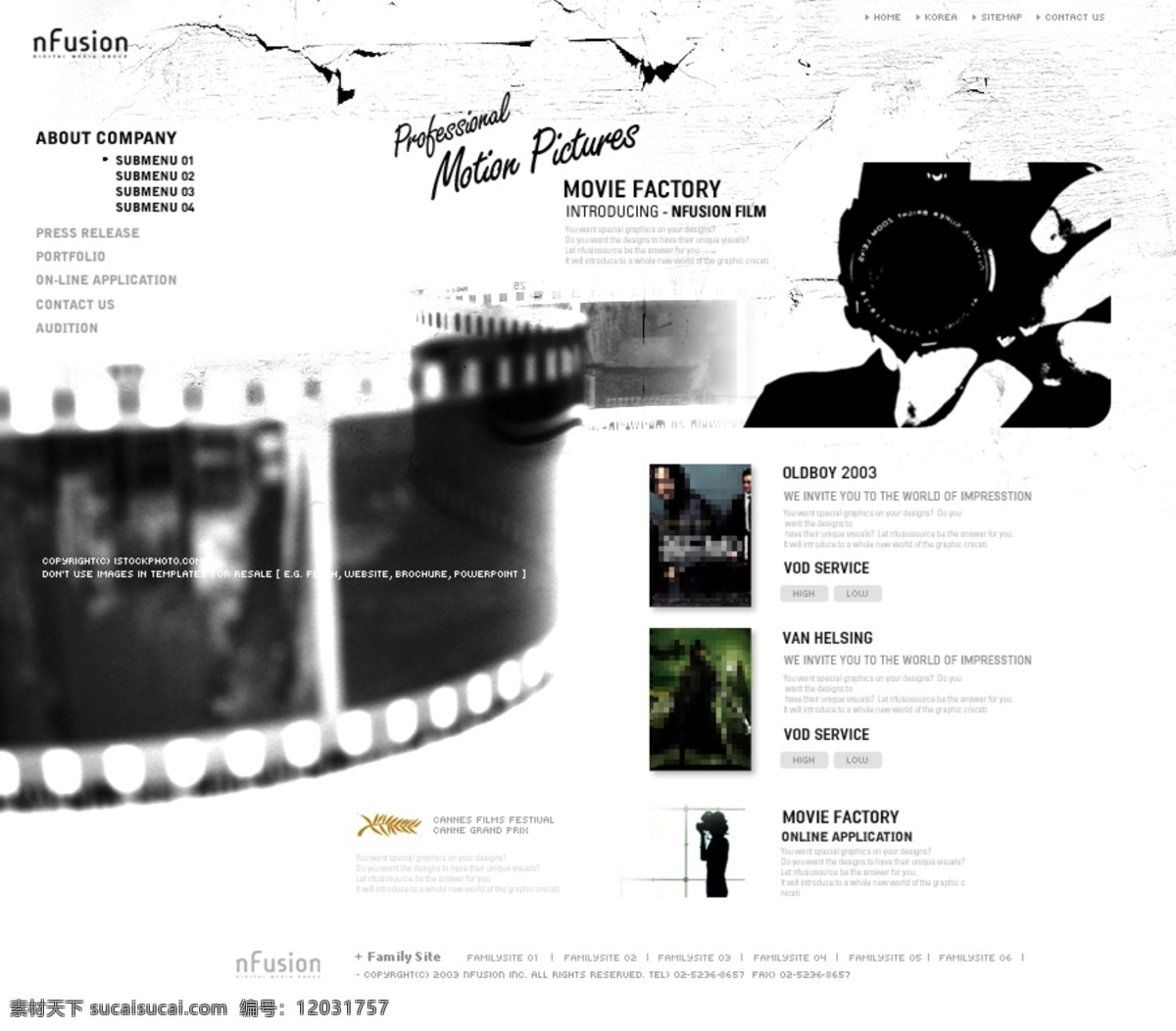 欧美电影 发行 网站 模板 欧美 欧美风格 相机 电影发行 网页素材 网页模板