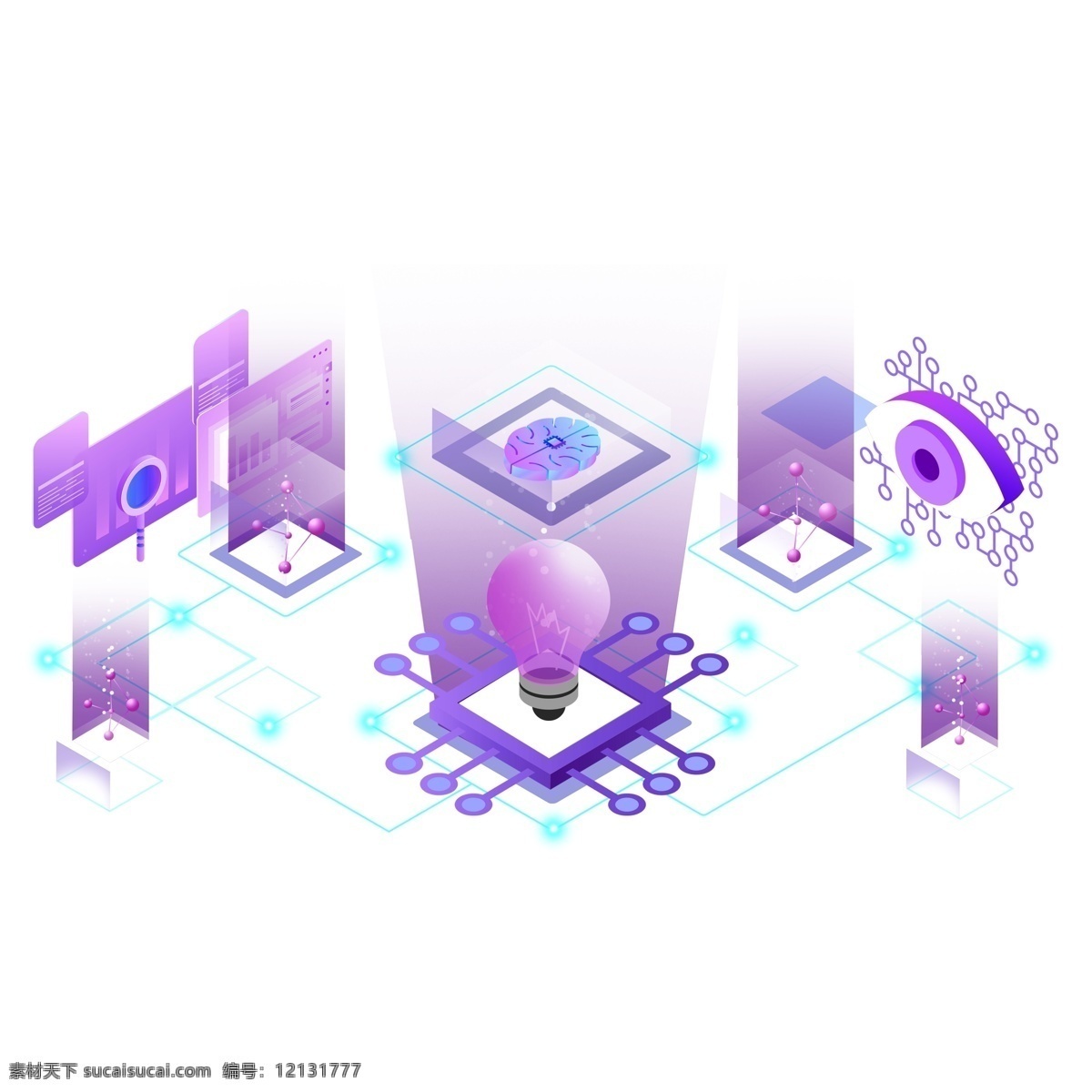 蓝紫色 d 科技 创意 元素 灯泡 商务 紫色 2.5d