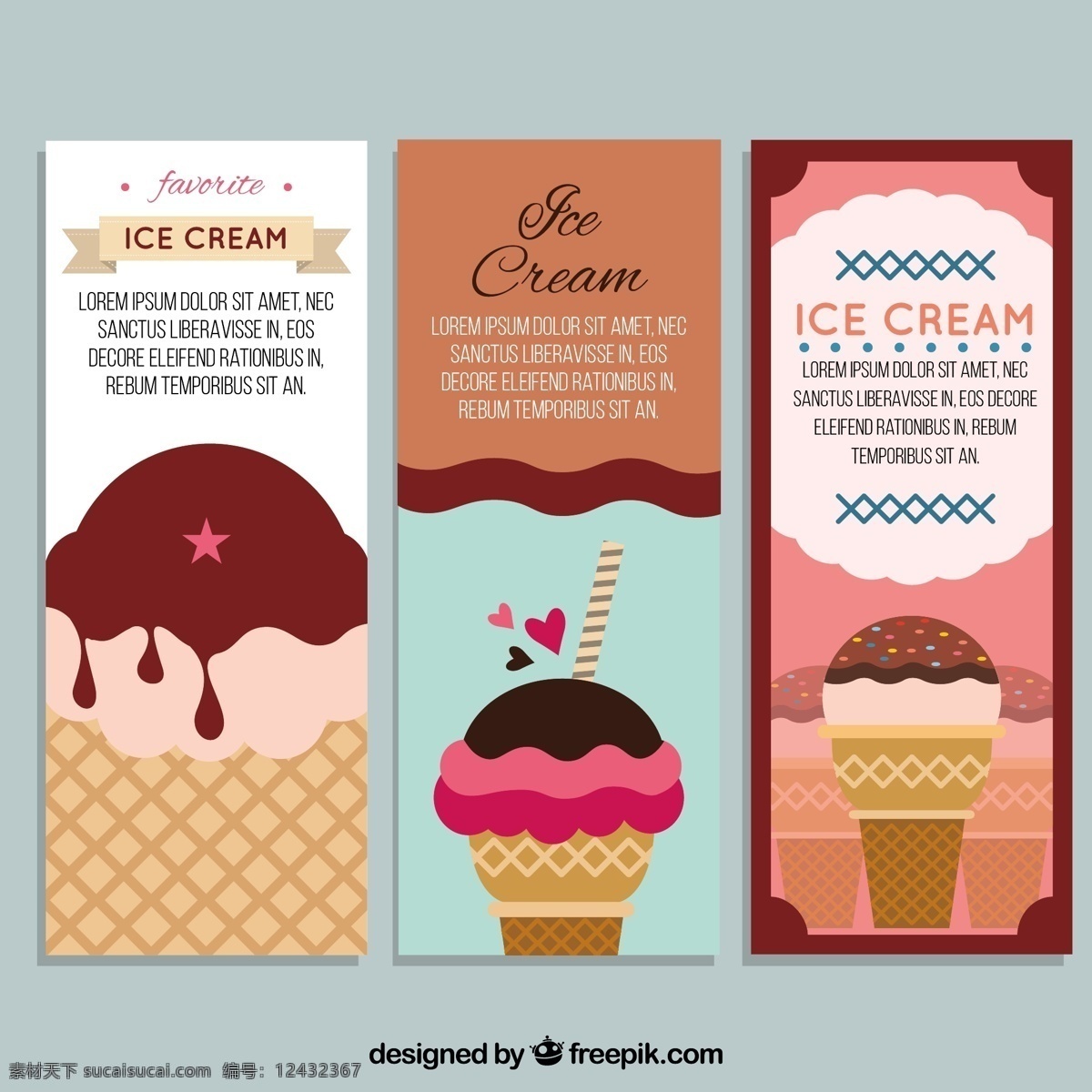 冰淇淋 插图 彩色 卡片 几个 冰淇淋插图 彩色卡片