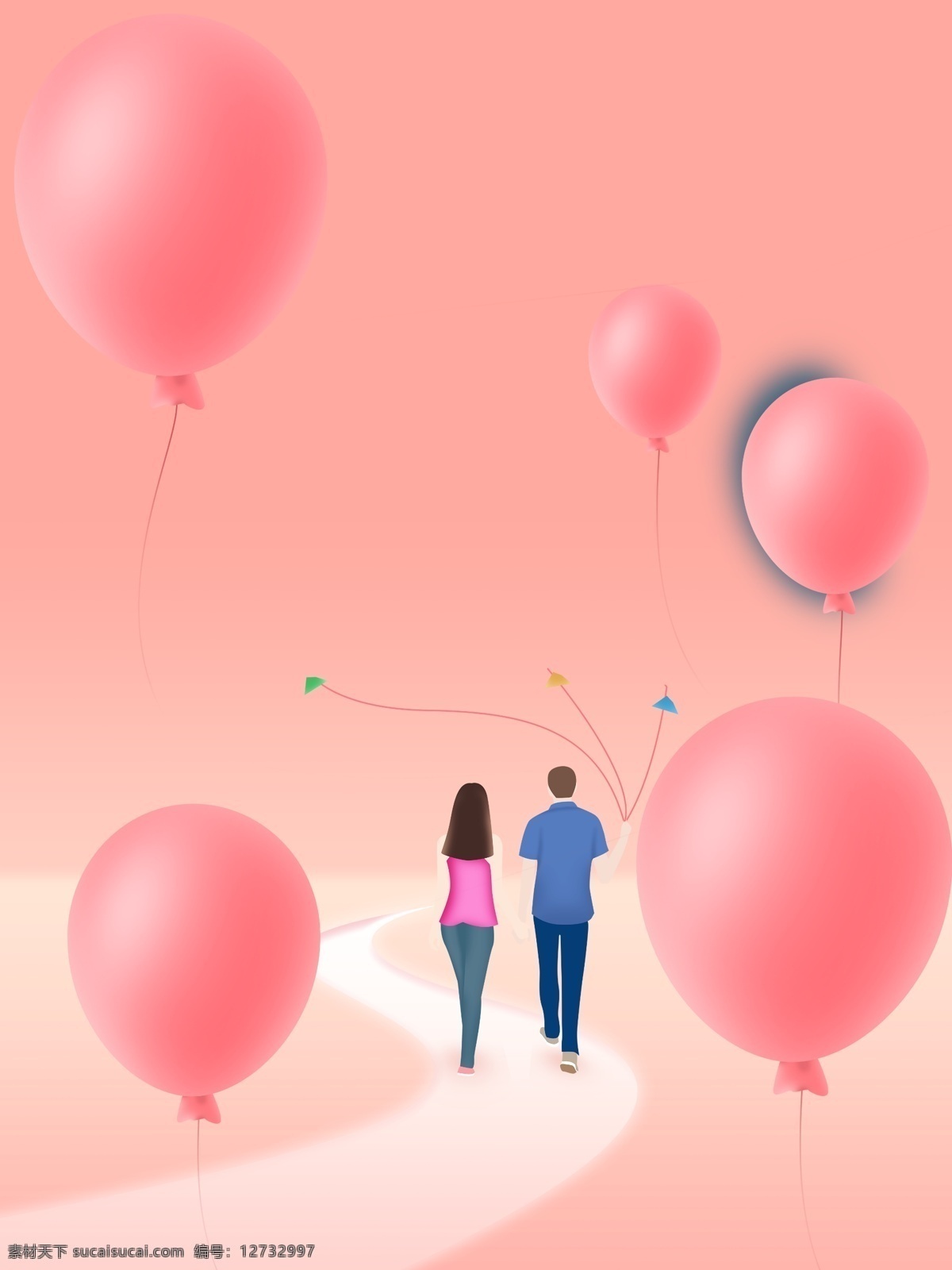 简约 唯美 浪漫 粉色 情侣 气球 广告 背景 广告背景 粉嫩 清新 少女心 手绘
