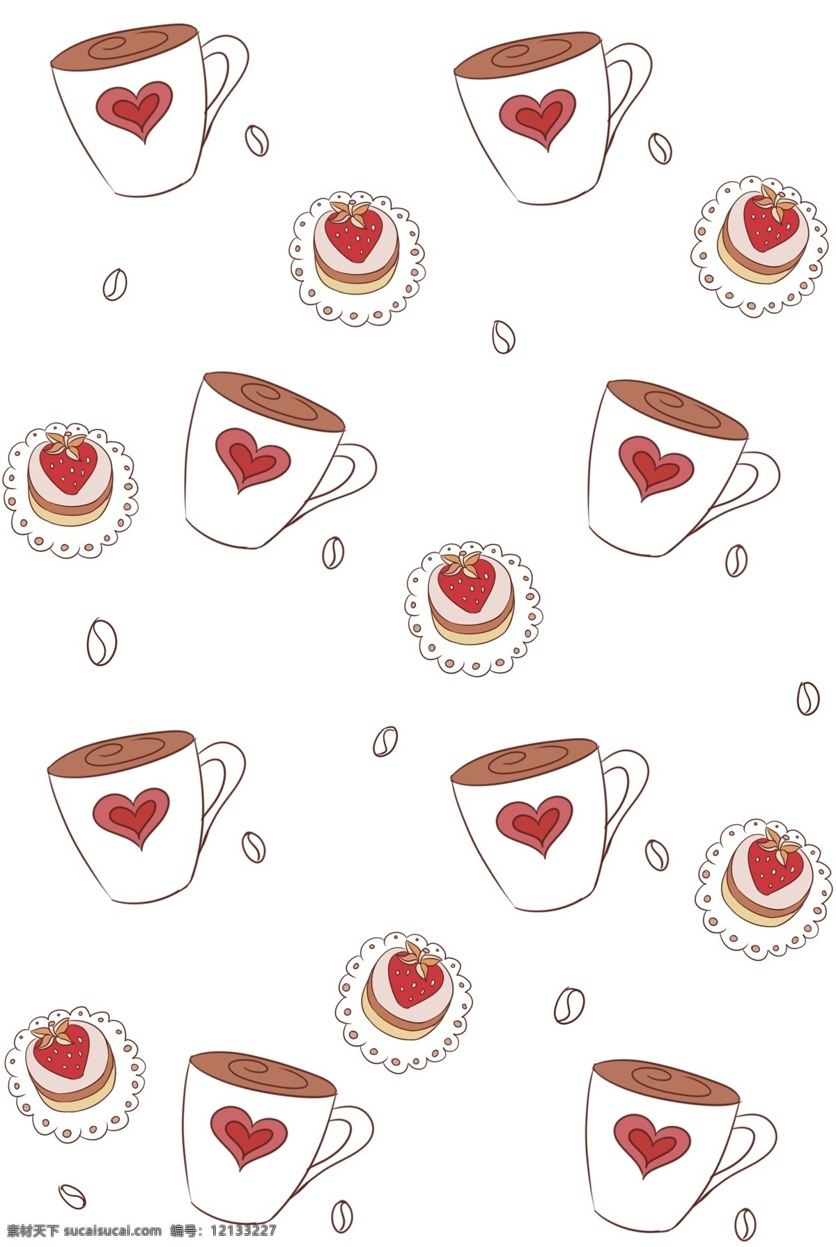 红色 爱心 咖啡 底纹 插画 漂亮 爱心咖啡底纹 手绘咖啡底纹 咖啡底纹装饰 咖啡底纹插画