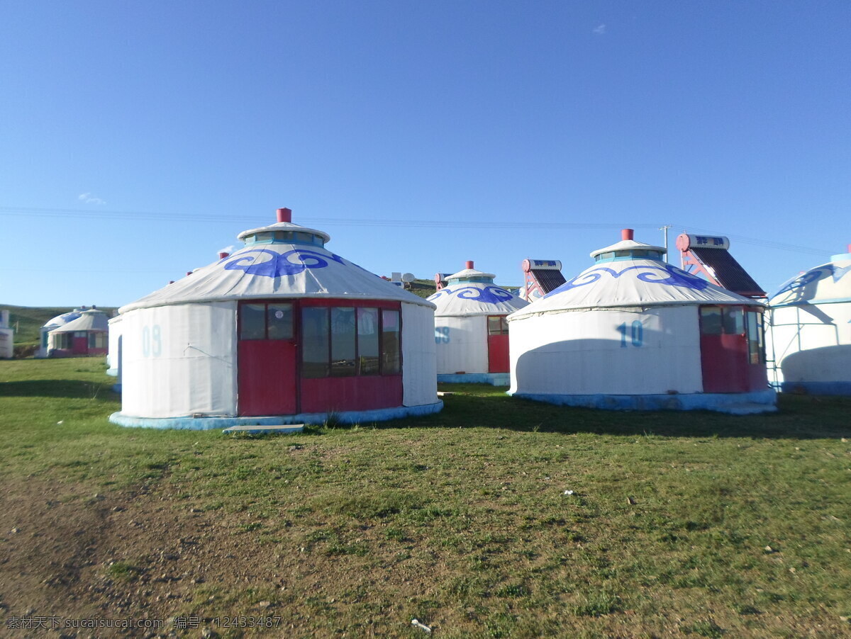 蒙古包 蓝天 草地 白色 风景 旅游摄影 国内旅游