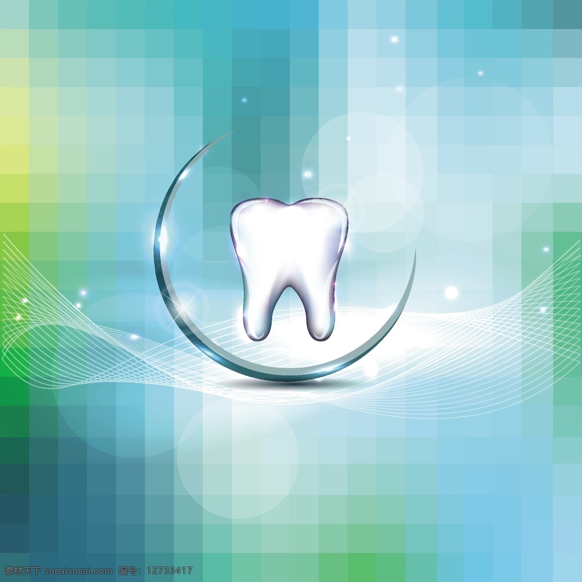 卡通牙齿 牙齿 牙科 口腔 治疗牙齿 牙科诊所 口腔诊所 牙科医院 牙医 保护牙齿 护齿 口腔医院 刷牙 图标 标志图标 其他图标