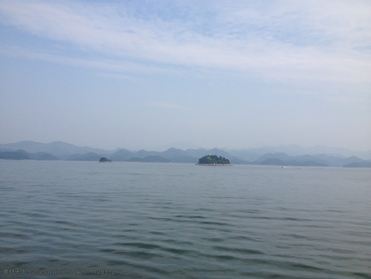 千岛湖 美景 自然风光 山水 湖面 自然景观 山水风景