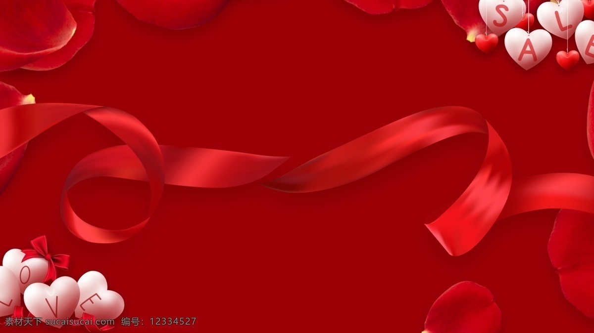 浪漫 红丝 带 七夕 情人节 背景 唯美 红色背景 喜庆背景 情人节背景 背景展板