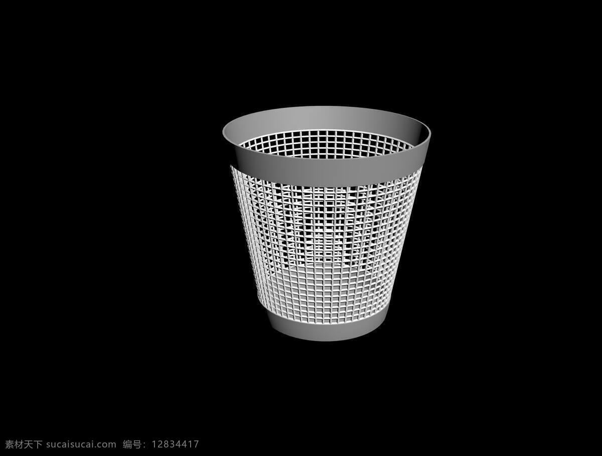 垃圾桶模型 垃圾桶 厨卫模型 室内设计 max 黑色