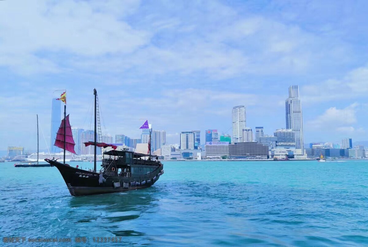 香港 维多利亚港 海边 帆船 天空 摄影作品 旅游摄影 自然风景