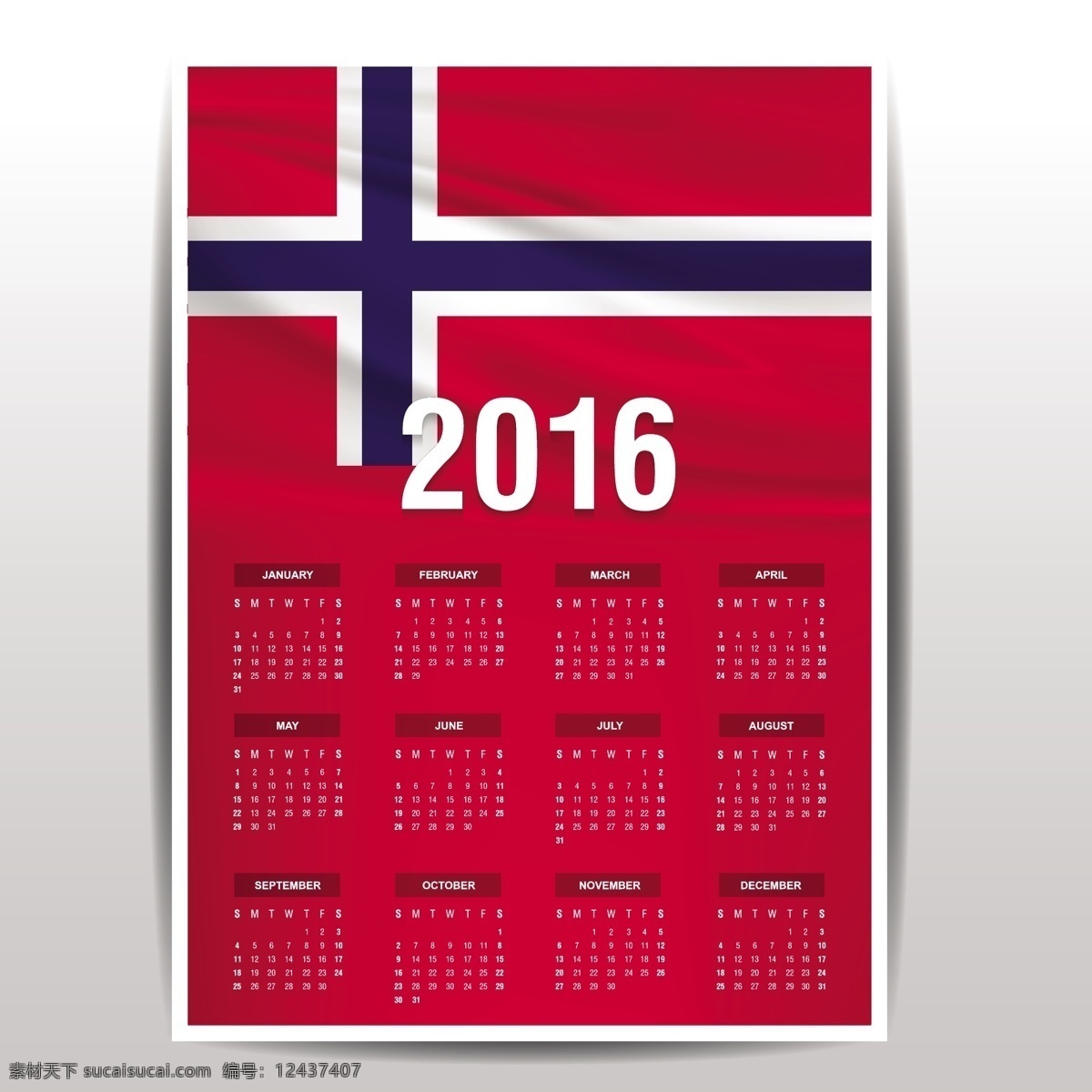 挪威 日历 2016 标志 模板 时间 数字 年份 国家 日期 月份 计划 爱国 一月 十二月 十一月 红色