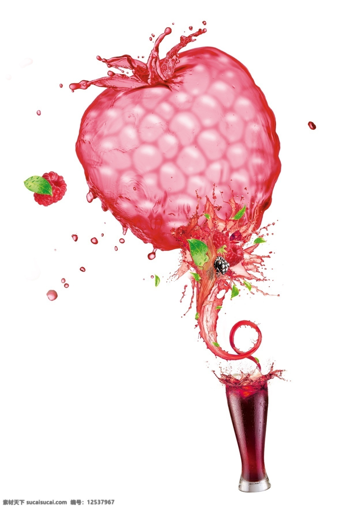 红莓酒 饮料 海报 树莓 山莓 覆盆子 水花 红莓 树叶 畅饮 夏日