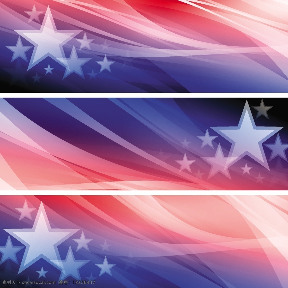 美国设计 美国国旗 美国图标 美国标志 美国象征 usa 美国logo 美国标签 美国国徽 其他图标 标志图标