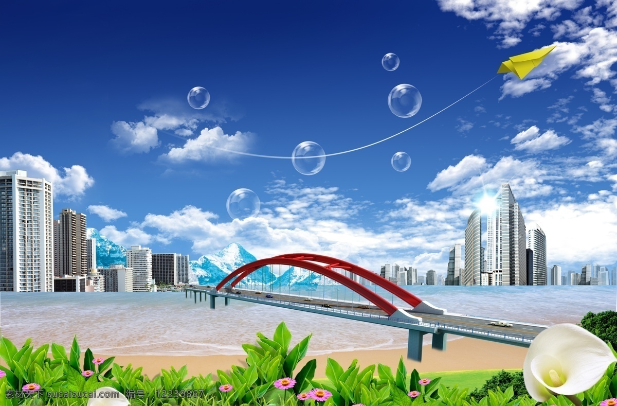 白云 草 城市 大海 房子 广告设计模板 海边 天空 蓝蓝的天空 建筑 桥 桥梁 红色桥梁 纸飞机 花朵 花草 绿色的草 海边城市 海滩 海滩美景 展板模板 源文件 其他模版 其他展板设计