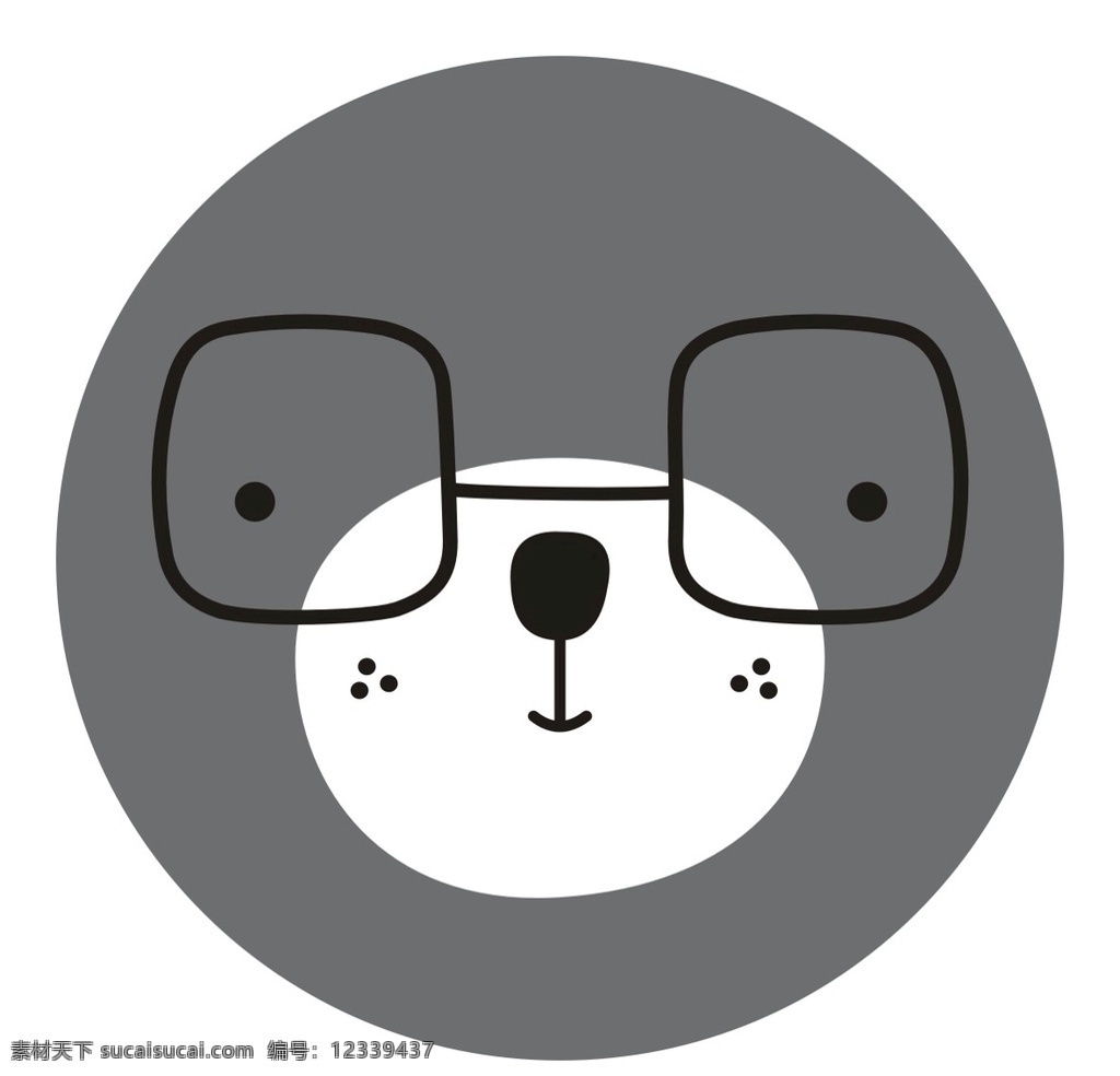 手绘眼镜熊 手绘 卡通 动物 表情 眼镜 英文 动漫动画