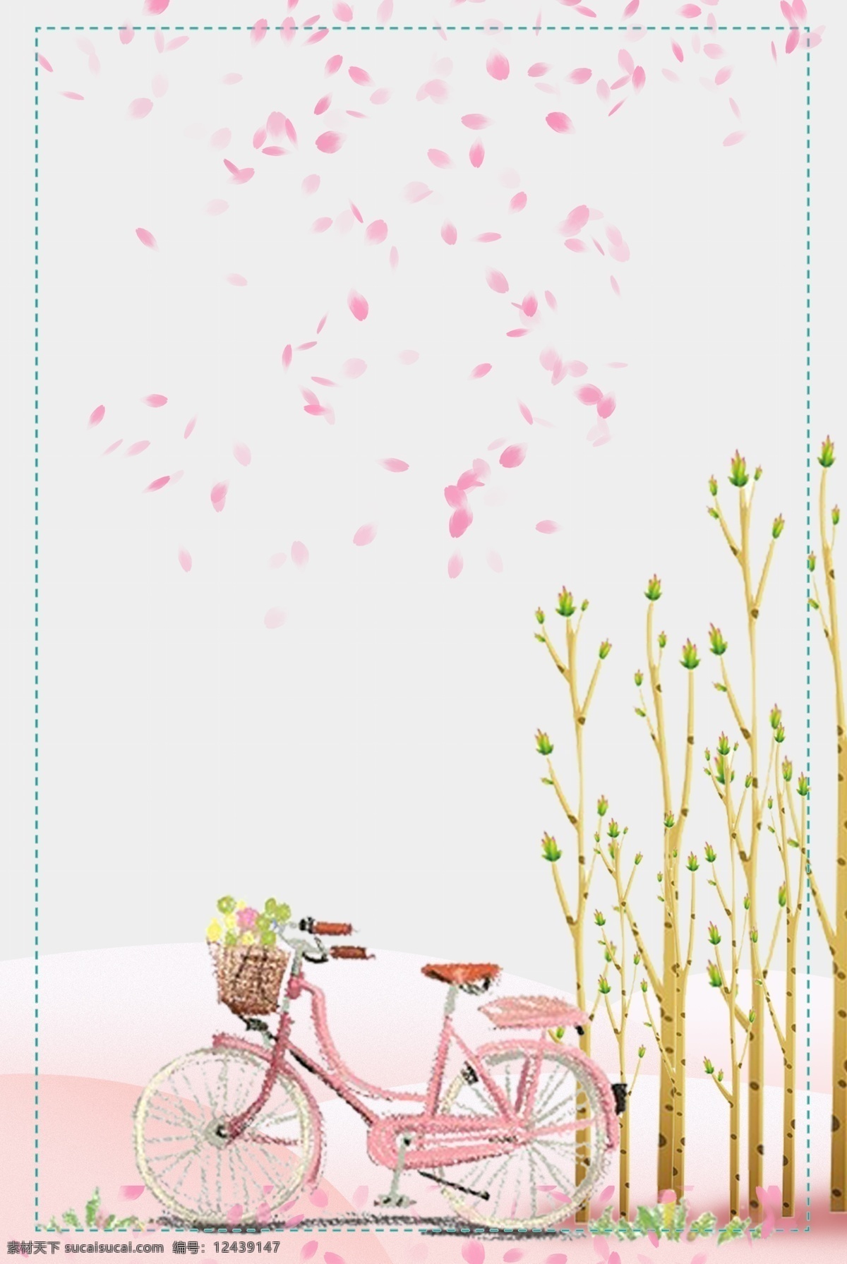 小 清新 粉色 花朵 春天 背景 绿色 卡通 插画 植物 手绘 淡雅