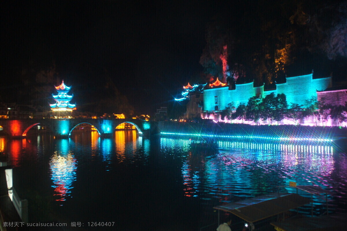 灯光 下 镇远 沿河 街景 人文 河流 夜景 风光 旅游摄影 国内旅游