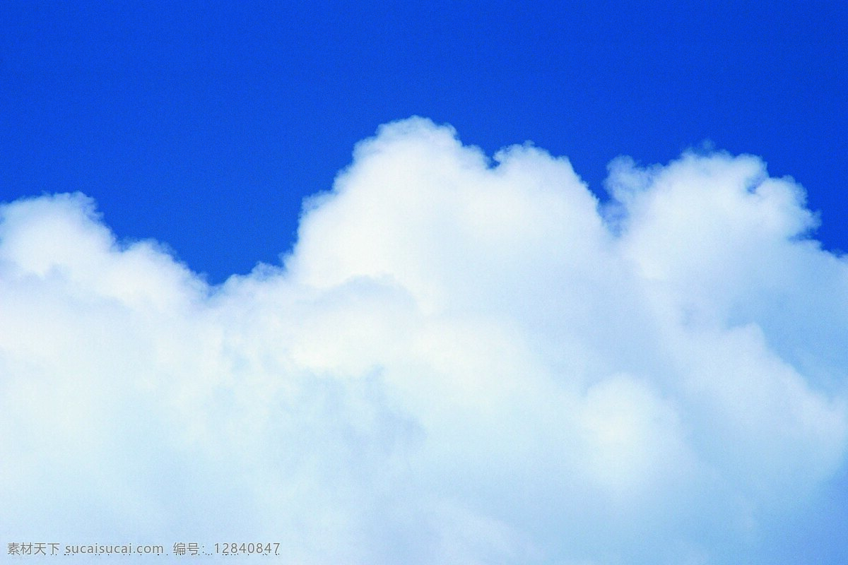 白云免费下载 白云 大自然 广告 大 辞典 蓝天 晴朗 天空 云 云彩 云层 云朵 碧空 云海 风景 生活 旅游餐饮