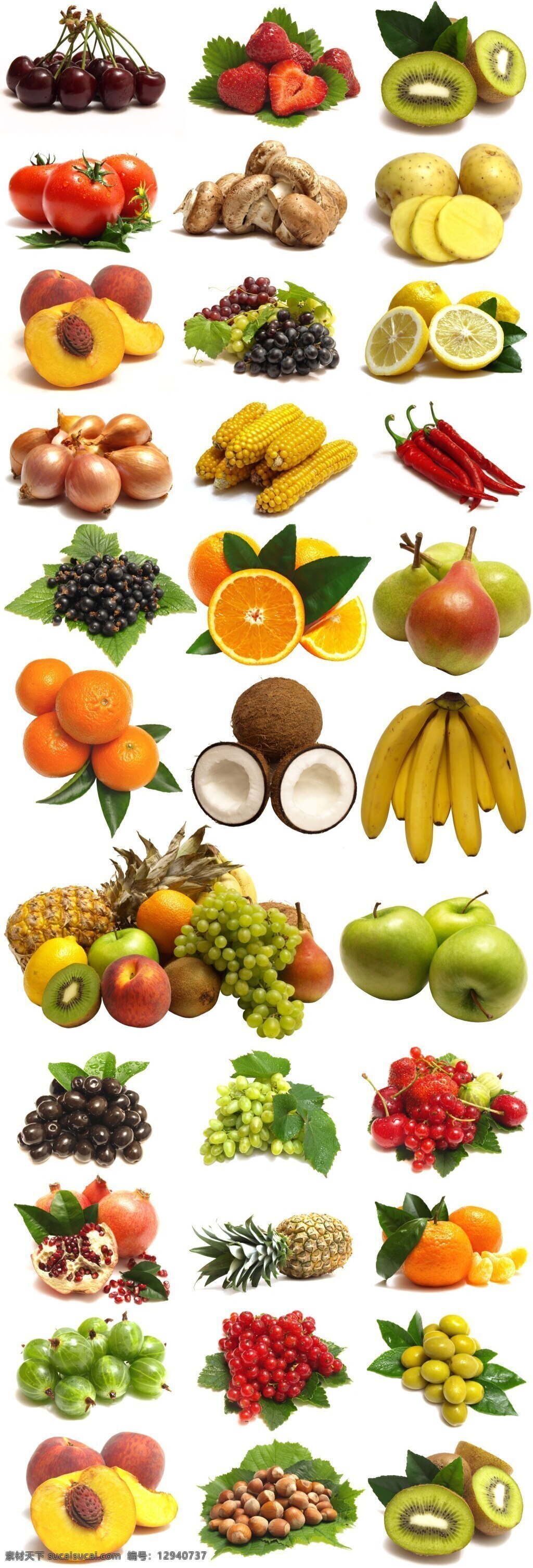 蔬菜 水果图片 水果 香蕉 玉米 樱桃 生活百科 餐饮美食