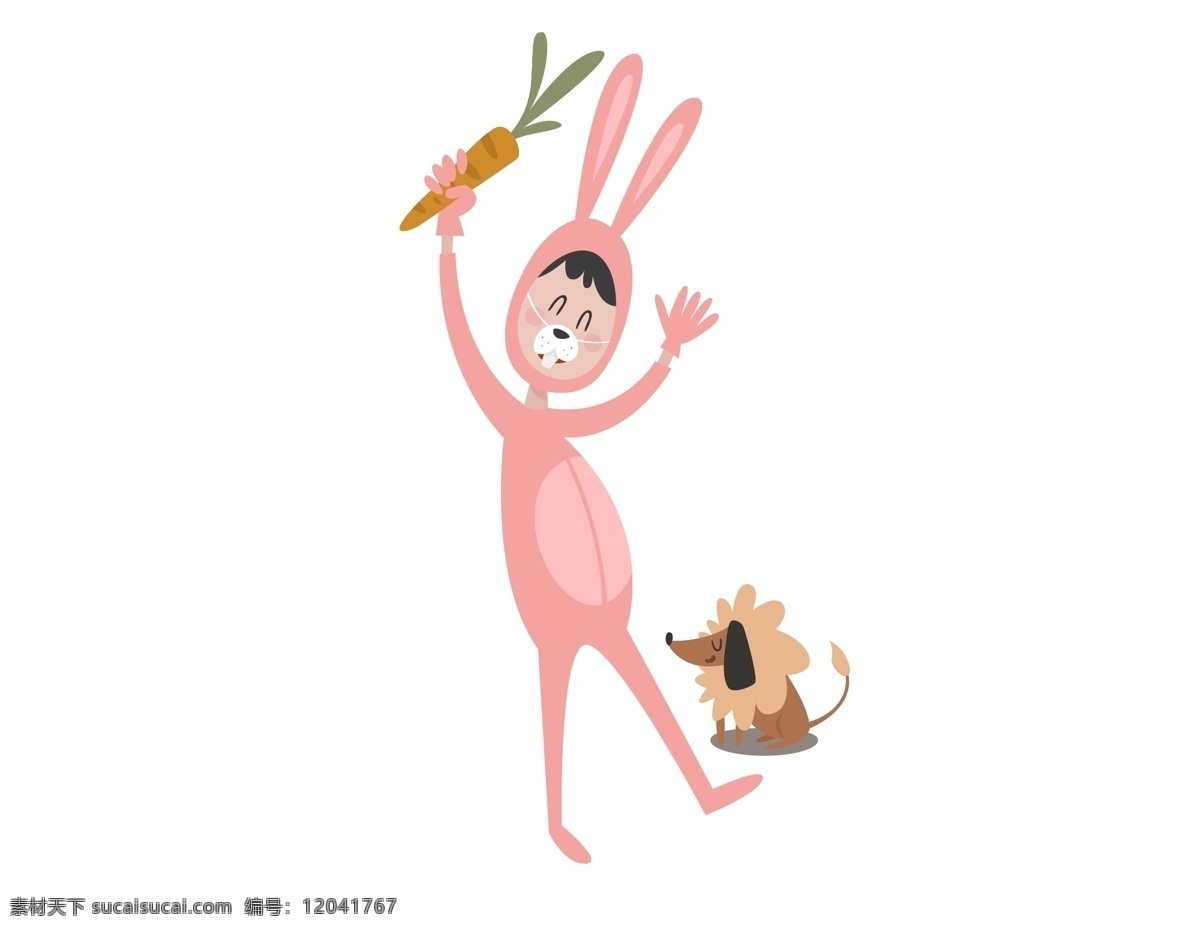 卡通 可爱 兔子 服 元素 小清新 胡萝卜 小狗 矢量元素 手绘 可爱服装 兔子服 兔子牙 ai元素