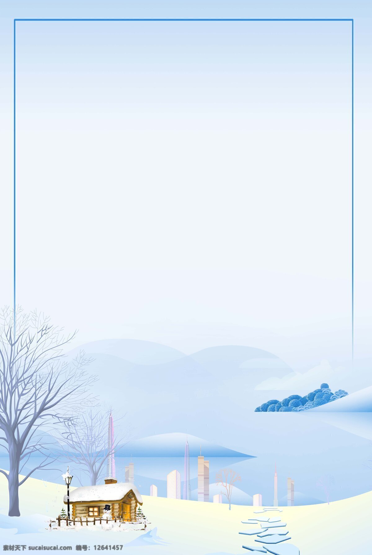 小 清新 湖泊 木屋 背景 小清新 唯美 蓝色线条 边框 山林 海报 广告