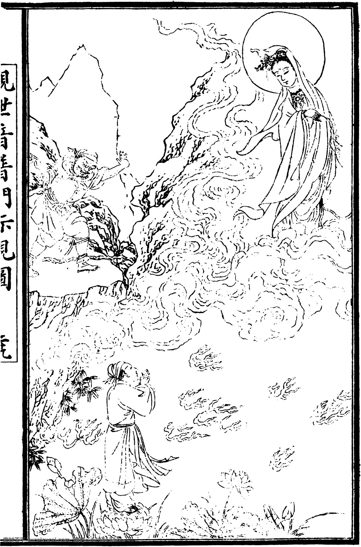 古版画 教化类 人物画 矢量 格式 eps格式 设计素材 古版画篇 版画专辑 矢量图库 白色