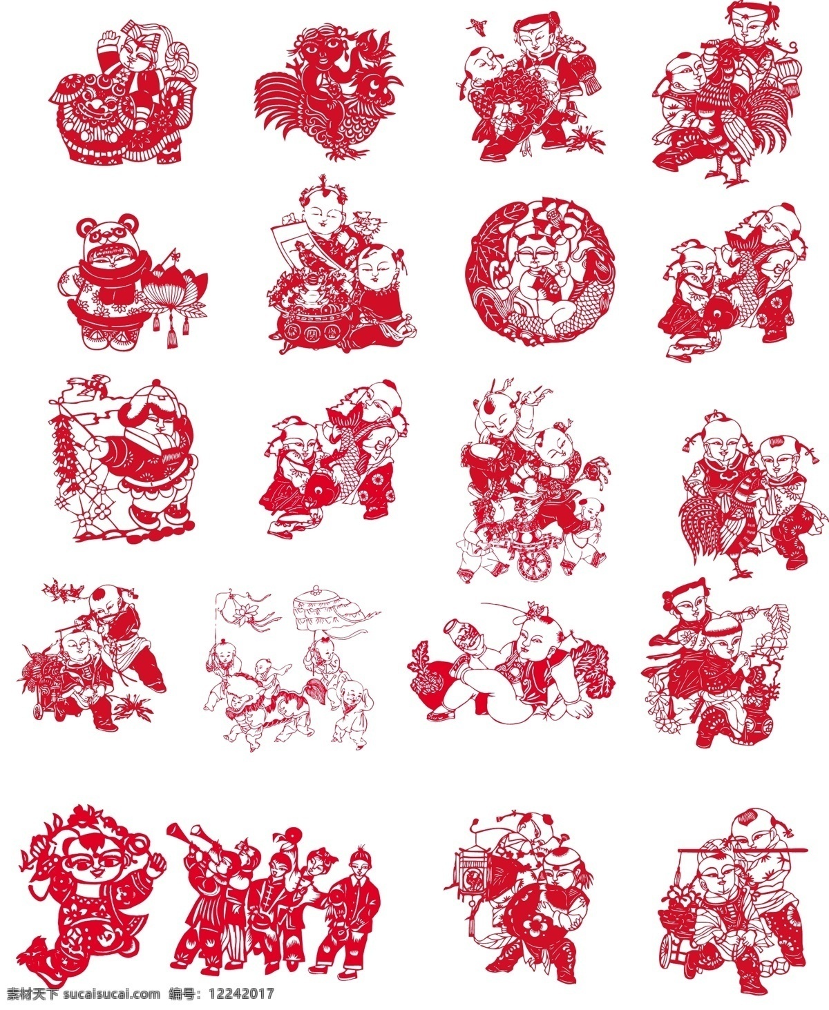 福 娃娃 剪纸 鸡 莲花 民间艺术 舞狮子 艺术 福娃娃 纸艺 矢量图 其他矢量图