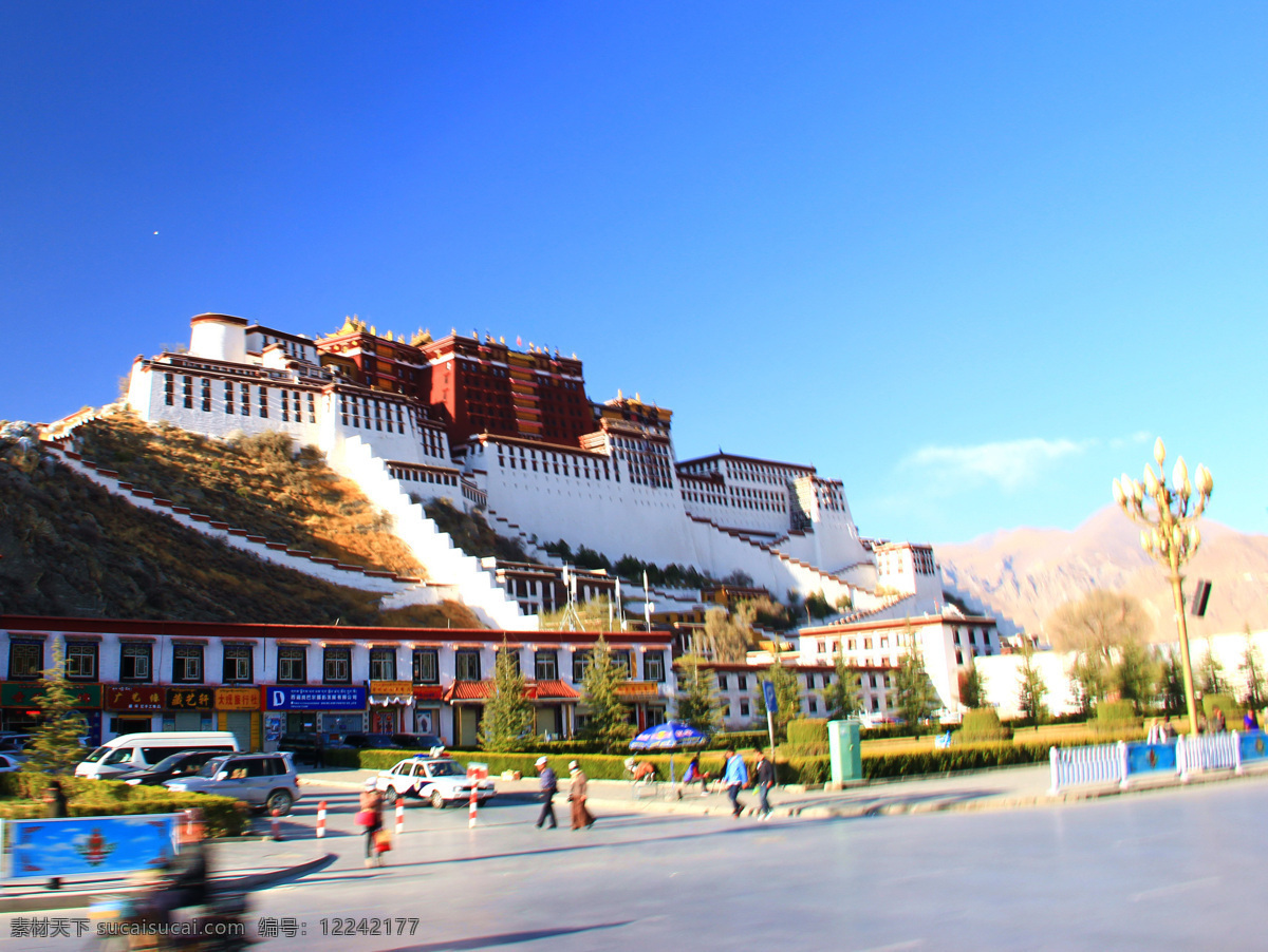 布达拉宫 西藏 壮美 旅游 风景名胜 蓝天 白云 摄影靓图 自然风景 旅游摄影