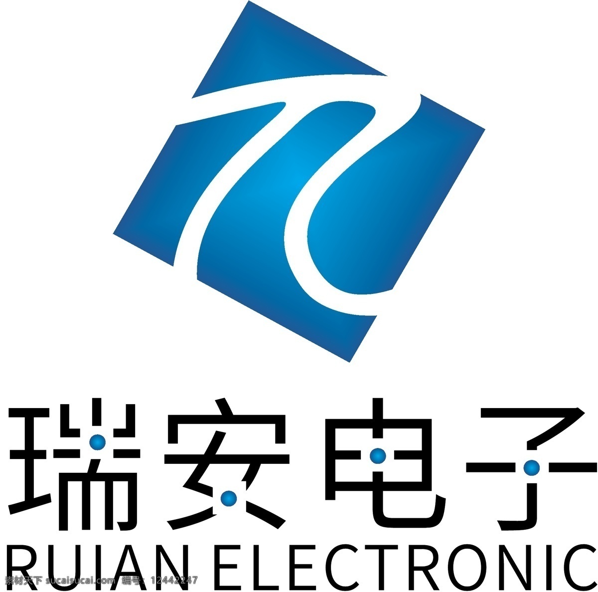 瑞安 电子 科技 logo 标志 电工 电路板 电路线 集成电路 简约 电子科技 英文字母 蓝色