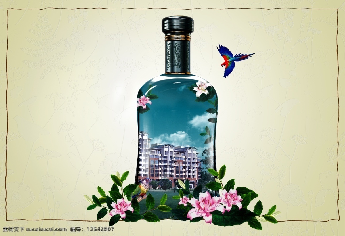 房地产 海报 背景 花朵 景观 酒瓶 楼房 鹦鹉 海报背景图