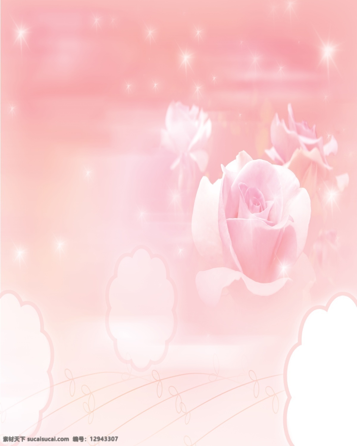 梦幻免费下载 分层 背景 背景模板下载 背景素材下载 粉色 玫瑰 梦幻 唯美 意境 源文件 psd源文件
