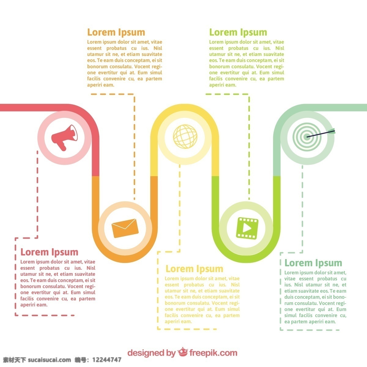 神奇 时间 轴 图表 彩色 图标 业务 模板 营销 时间表 丰富多彩的 平坦的 流程 信息图表模板 数据 信息 平面设计 步骤 商业图表 图形 发展