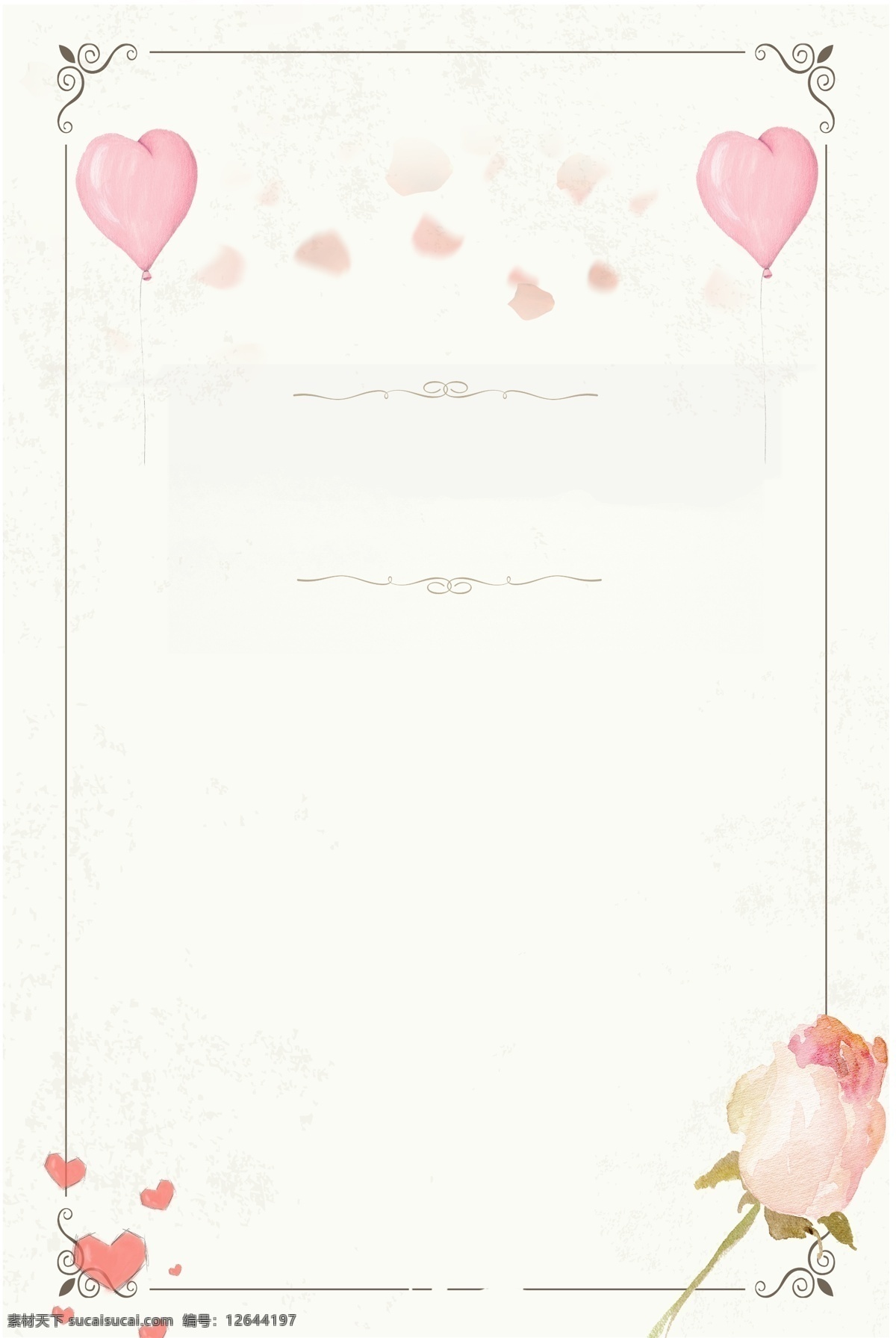 简约 风 214 情人节 花 海报 简约风 214情人节 粉色 气球 温馨 浪漫