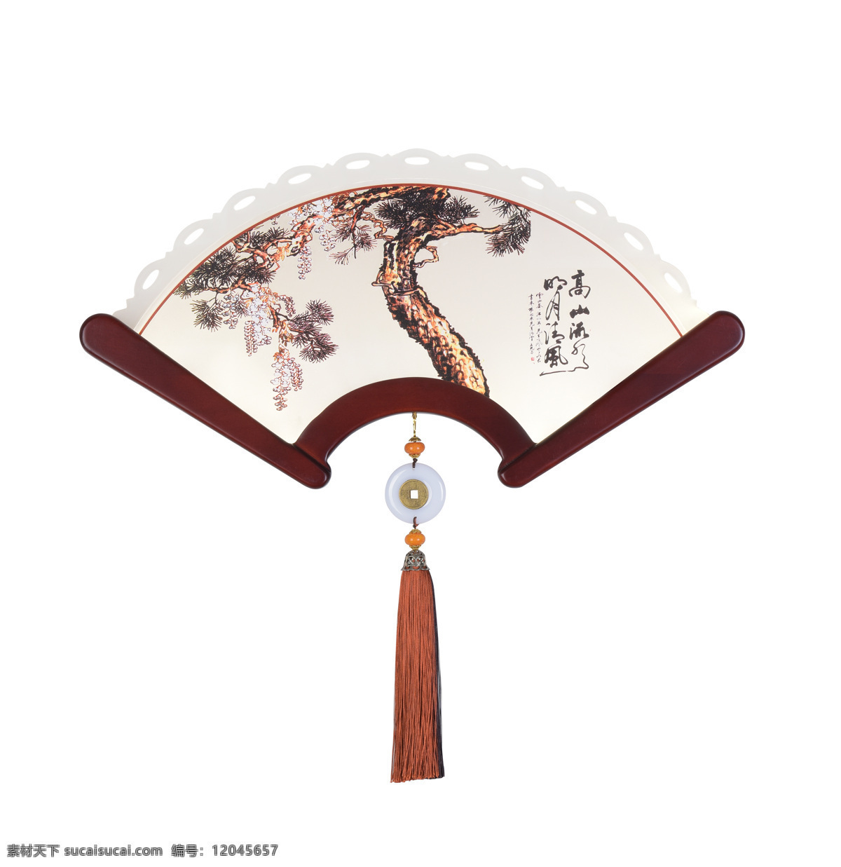 高山流水 松树 山水 装饰 扇形 中国风 文化艺术 传统文化