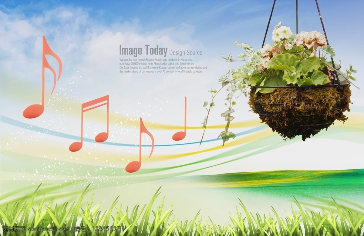 创意音乐海报 环保概念海报 概念海报 环境保护 绿色环保 创意 音乐海报 花篮 音乐符号 乐符 广告设计模板 psd素材 白色