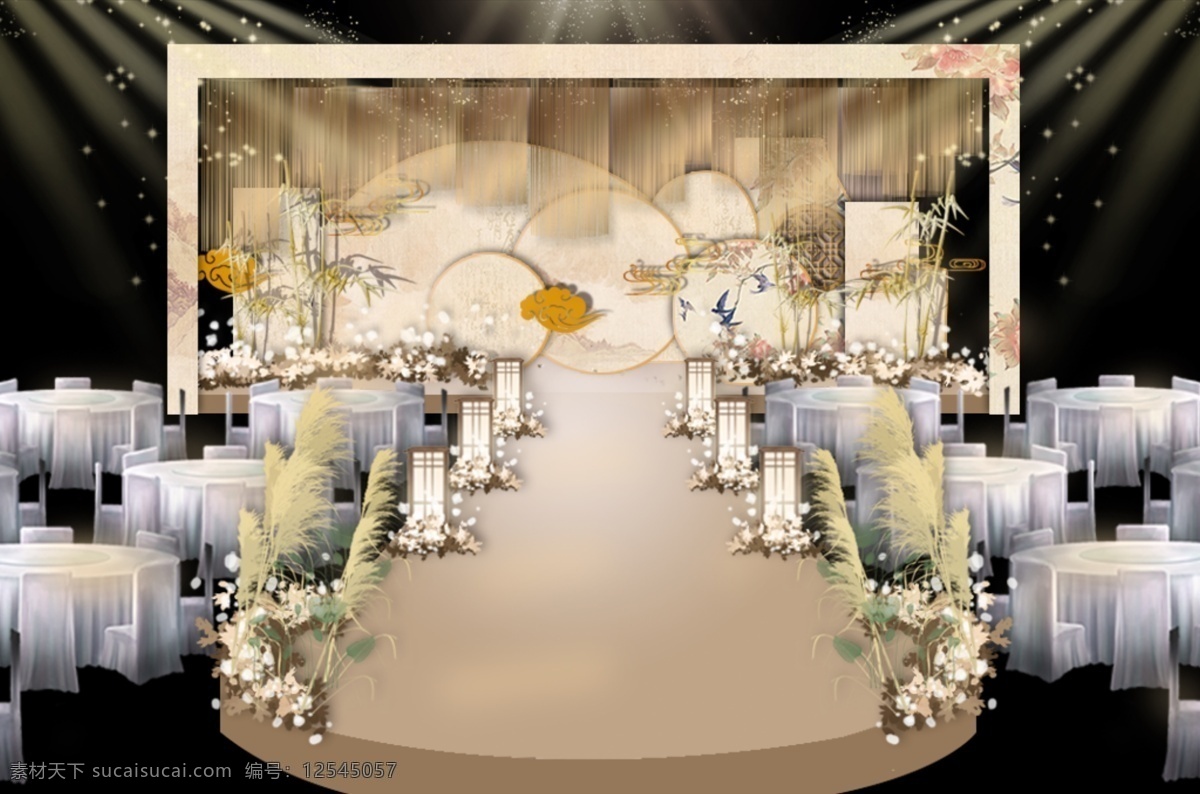 新 中式 婚礼 舞台 效果图 新中式 香槟色 灯笼 腾云 芦苇