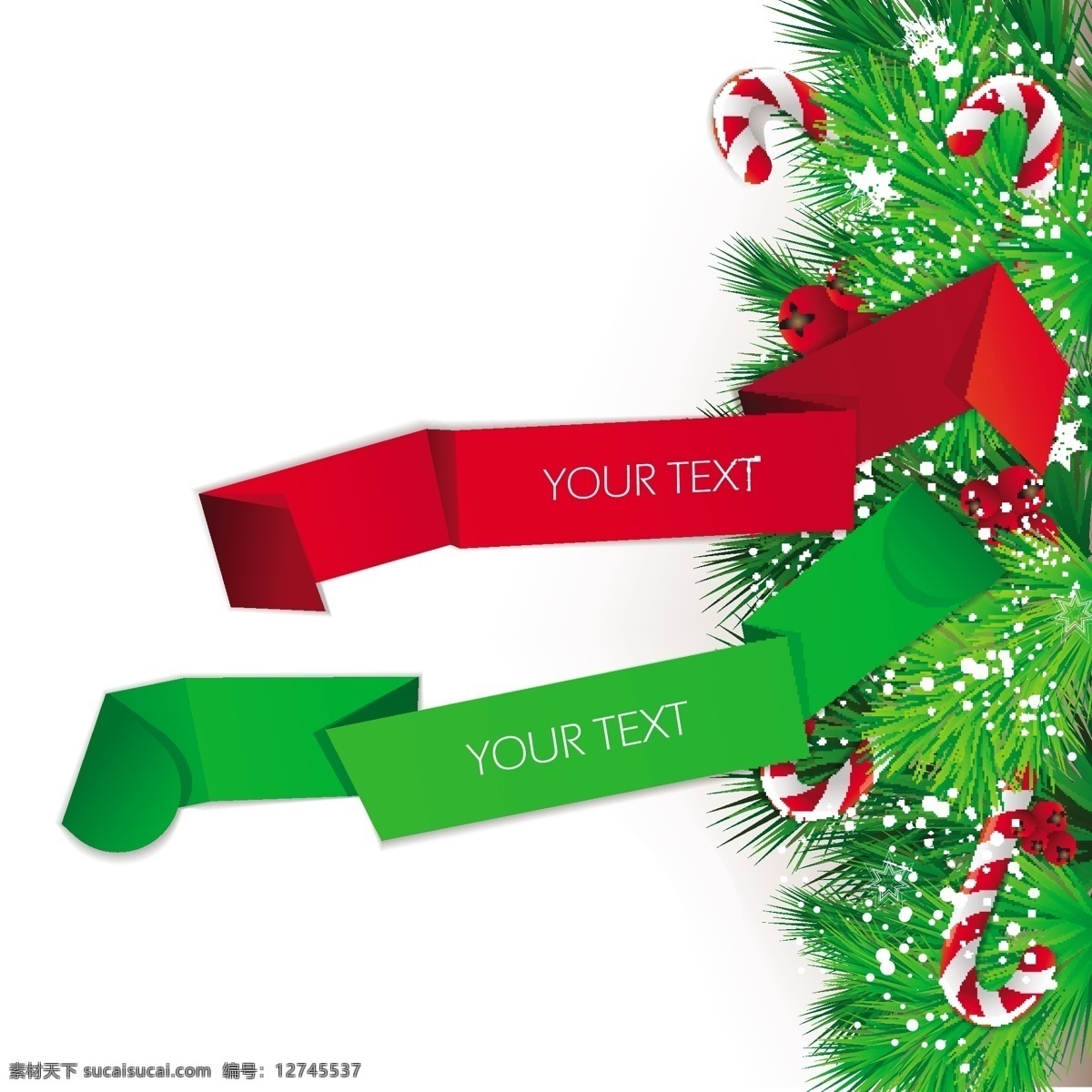 矢量 圣诞 节日 装饰 丝带 彩色丝带 礼物 圣诞节 圣诞树 节日装饰礼品 节日素材