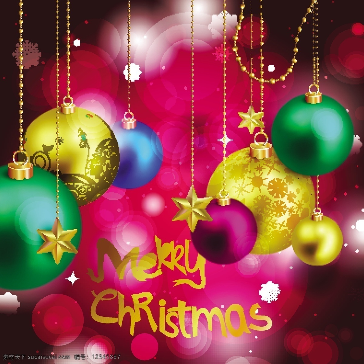 圣诞吊球 圣诞球 丝带圣诞节 新年背景 圣诞装饰素材 2015 年 新年 羊年 矢量 文化艺术 节日庆祝