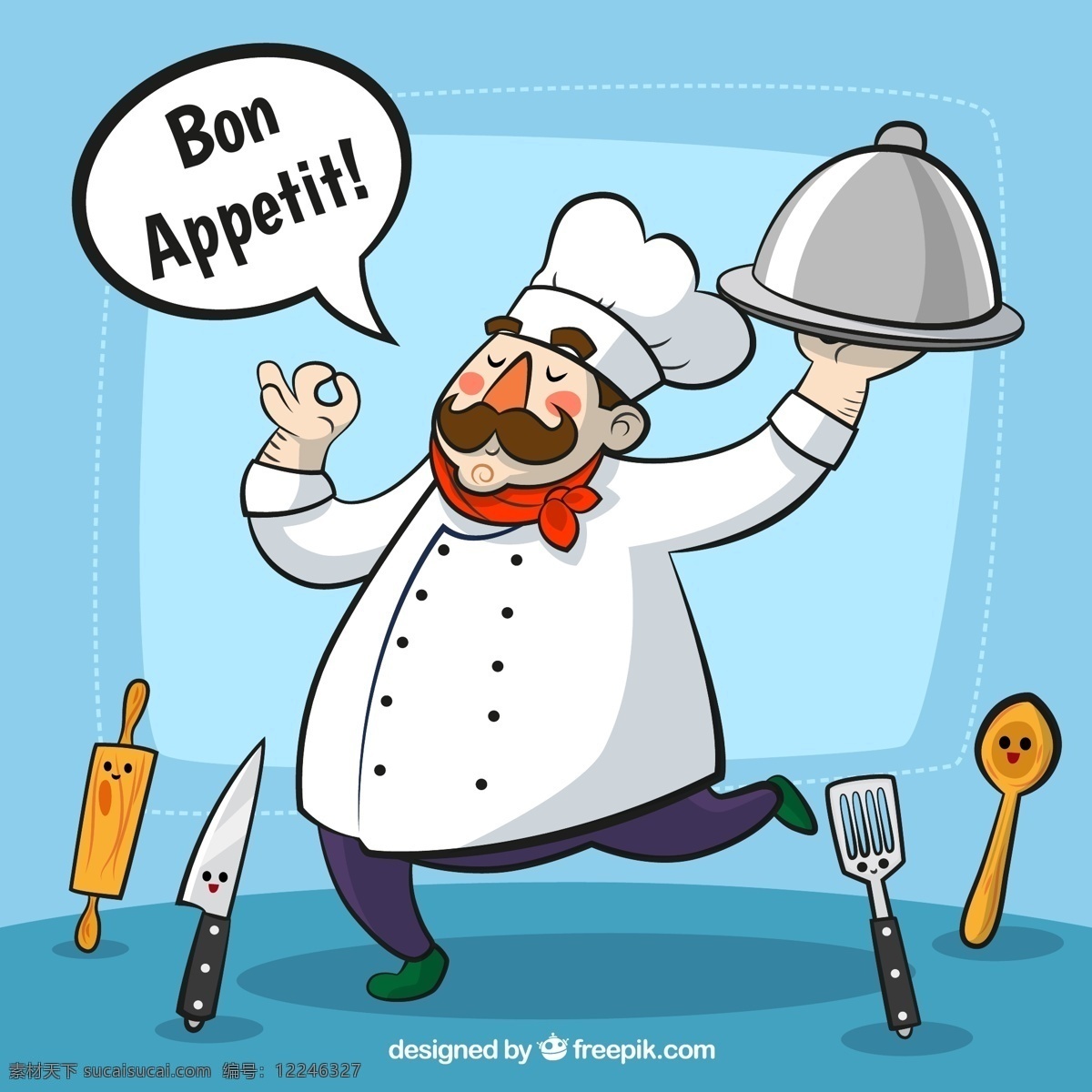 卡通厨师 卡通胖厨师 卡通 厨师 大厨 白色