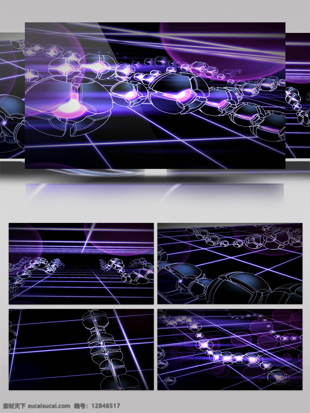 梦幻 紫色 神秘 背景 视频 高清视频素材 视频素材 动态视频素材 紫色神秘 梦幻线条 舞台