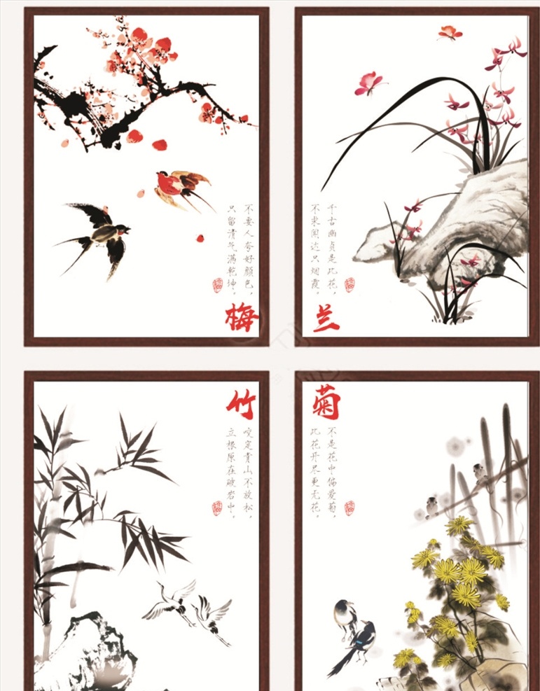 中国 风 梅兰 竹 菊 四联 装饰画 家居装修 树枝装饰画 花鸟装饰画 中国装饰画 复古画 中国风 中式水墨画 国画 梅兰竹菊图片 背景素材 环境设计 无框画