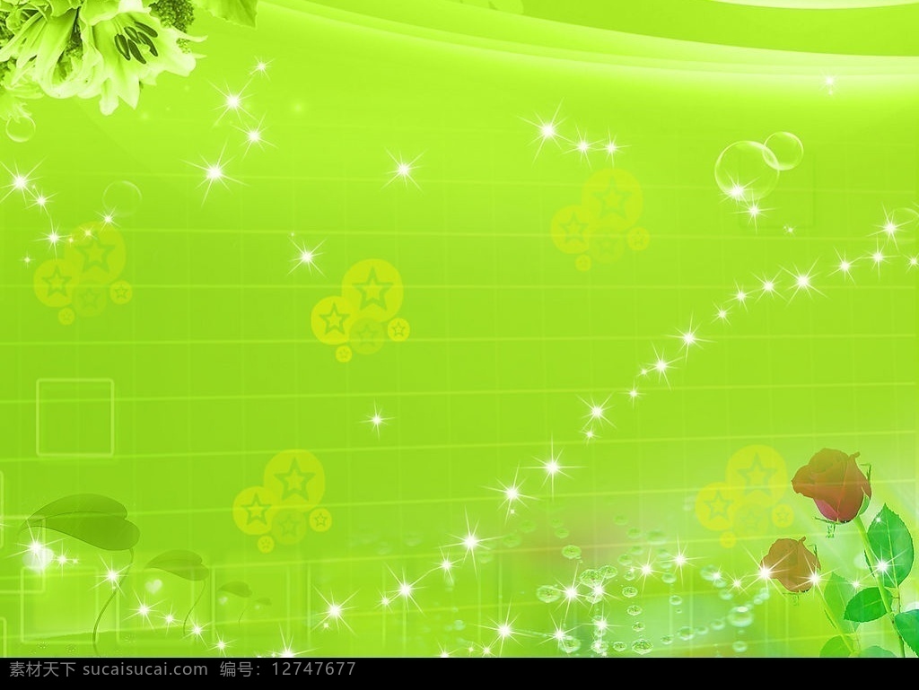 绿色底图 花 玫瑰花 星星 透明气泡 水滴 要叶 横线 分层 背景素材 源文件库