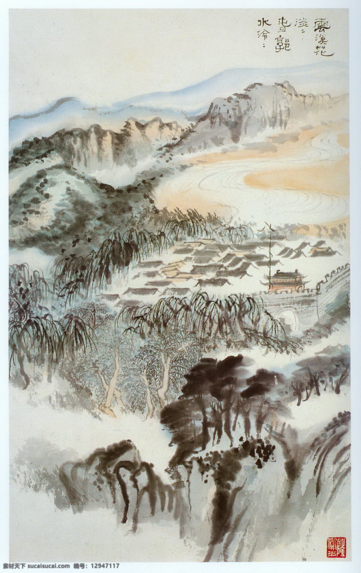 国画 水墨画 水墨山水画 写意山水画 中国山水画 山水国画 工笔山水画 山水风景 风景画 仿古画 古画 文化艺术 绘画书法