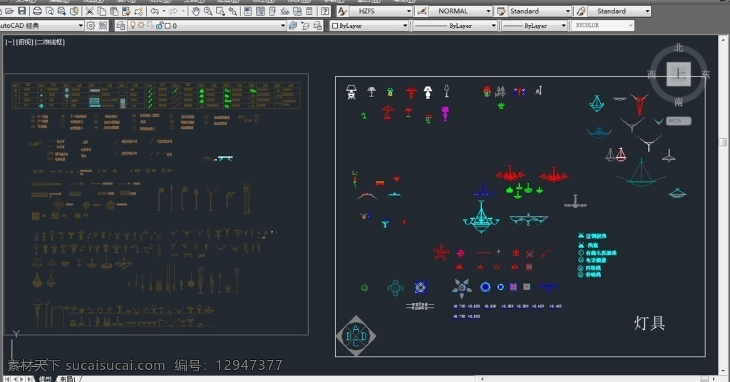 灯具图块 灯具平面图 灯具立面图 灯具图例 插座图例 水电图例 环境设计 室内设计 dwg